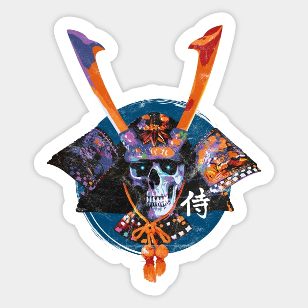 Grinning Samurai Skull Sticker by ArtlifeDesigns